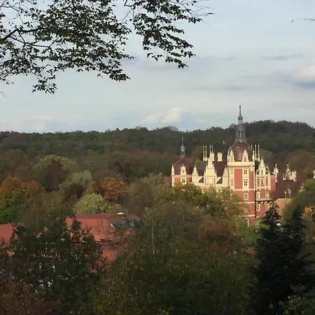 아파트 Rast Am Park *
